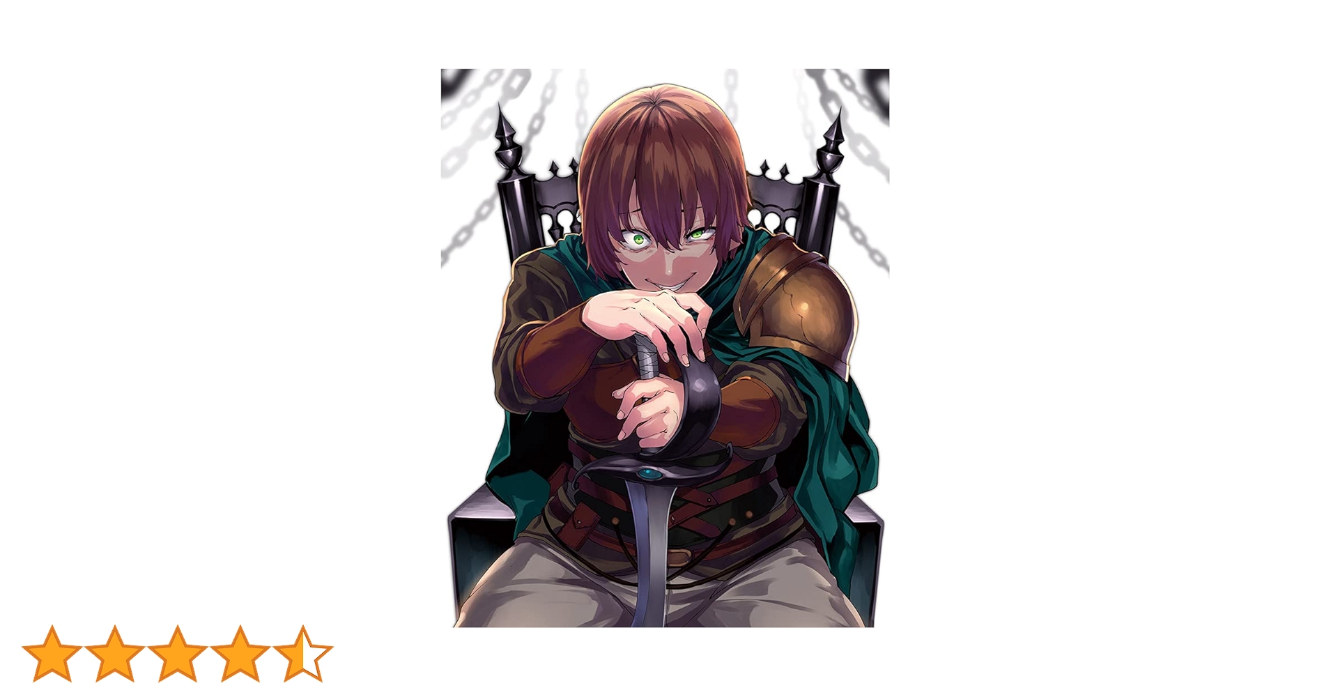 Amazon.co.jp: 回復術士のやり直し Vol.1【通常版】 [DVD